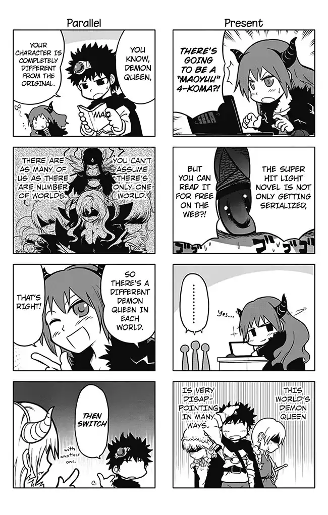 Maoyuu 4-Koma: Youre Horrible, Maou-sama! Chapter 0 3